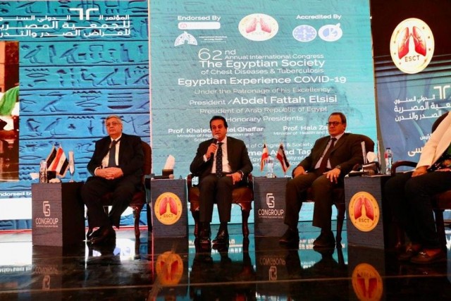وزير التعليم العالى يشهد افتتاح مؤتمر الصدر 
