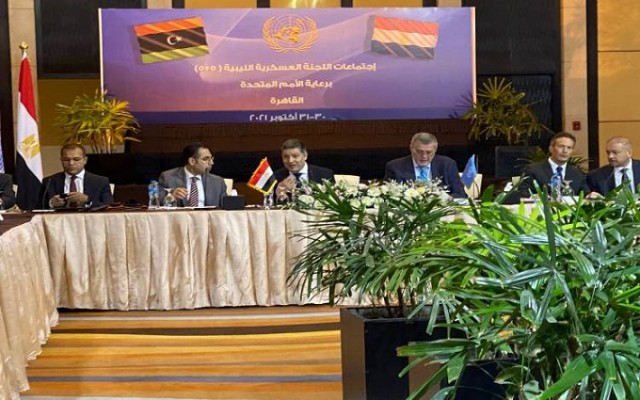 اجتماعات اللجنة العسكرية الليبية المشتركة