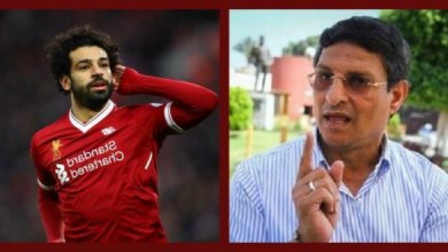 مصطفي يونس ومحمد صلاح