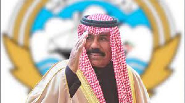 الشيخ نواف الأحمد الجابر الصباح