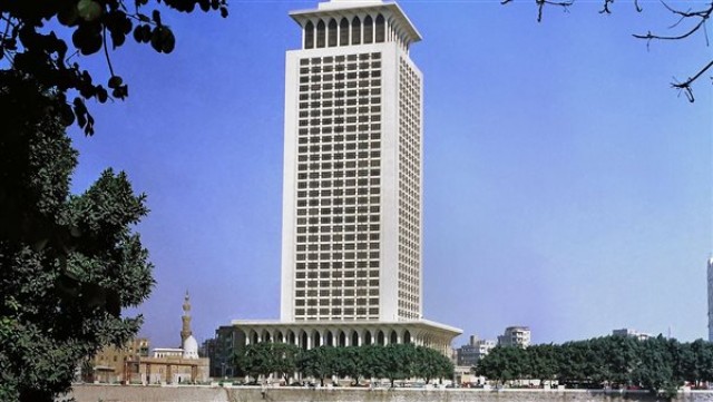 محطة مصر