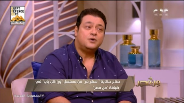 محطة مصر