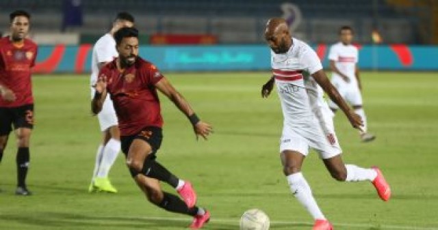 الزمالك وسيراميكا كليوباترا