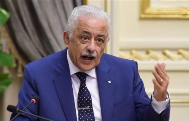 محطة مصر