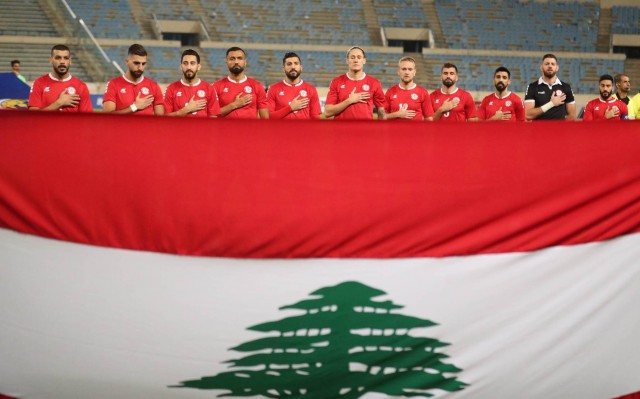 منتخب لبنان