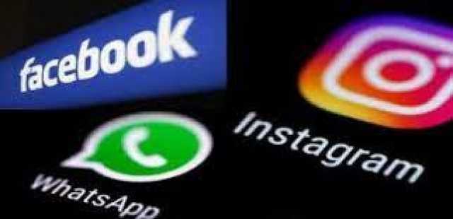 فيسبوك ماسنجر يختبر ميزة جديدة للتعامل مع الشؤون المالية