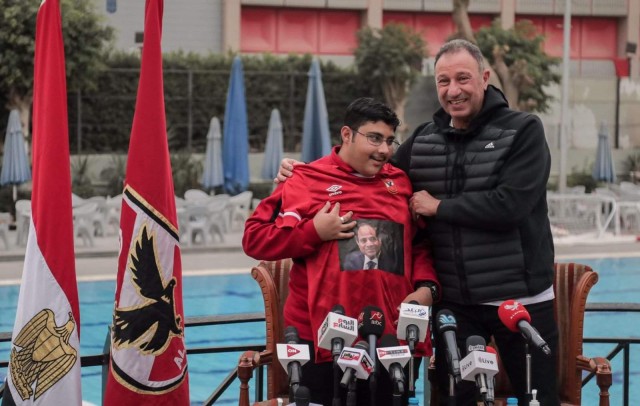 الخطيب
