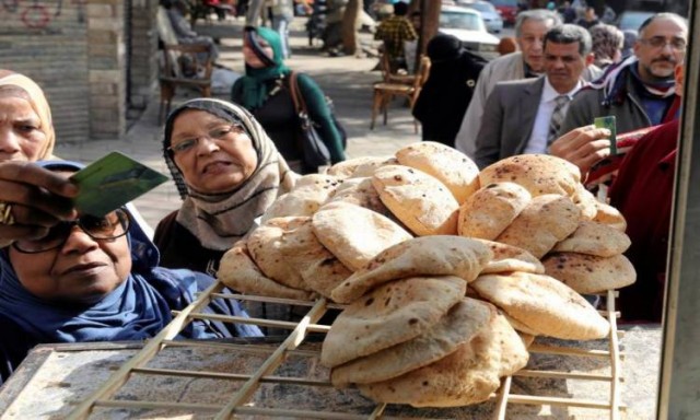 محطة مصر