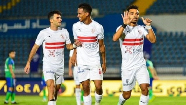 فريق الزمالك 