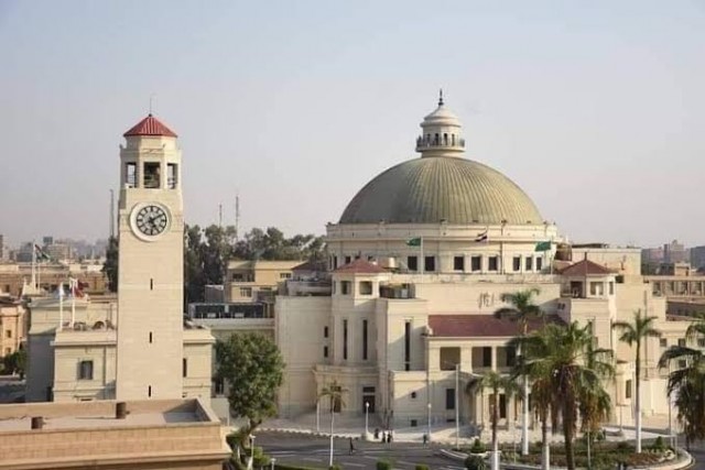 جامعة القاهرة-أرشيفية 