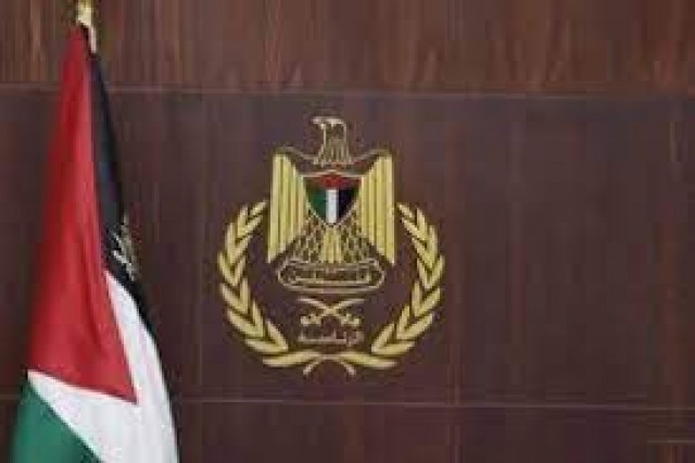 محطة مصر