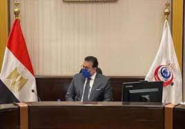 محطة مصر