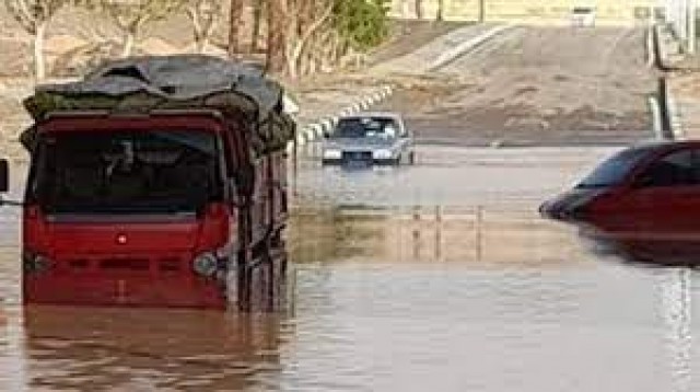 محطة مصر
