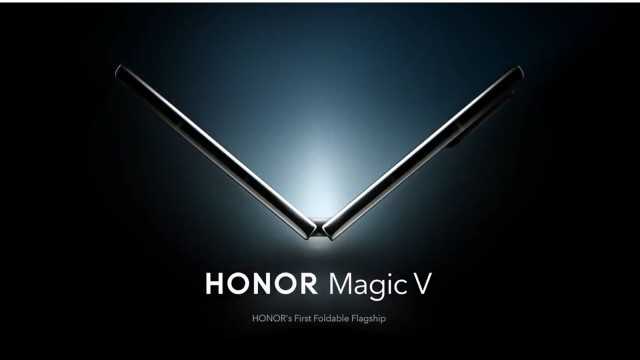شركة ”هونور”  تطلق ‏أول هواتفها الذكية القابلة للطي