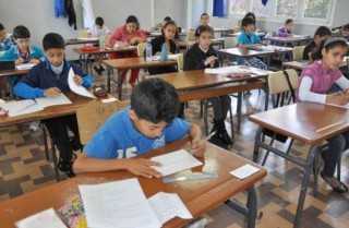 وزارة التربية والتعليم تواصل اليوم  إجراء امتحانات نصف العام للصف الرابع الابتدائي