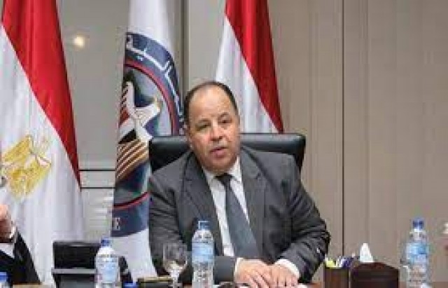 محطة مصر