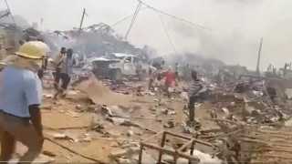 أطقم الطوارئ في غانا تجري البحث عن ناجين في أعقاب وقوع انفجار ضخم