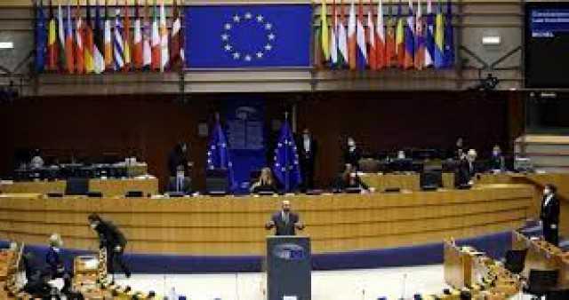 الخارجية: مصر والاتحاد الأوروبي يترشحان لرئاسة المنتدى العالمي لمكافحة الإرهاب