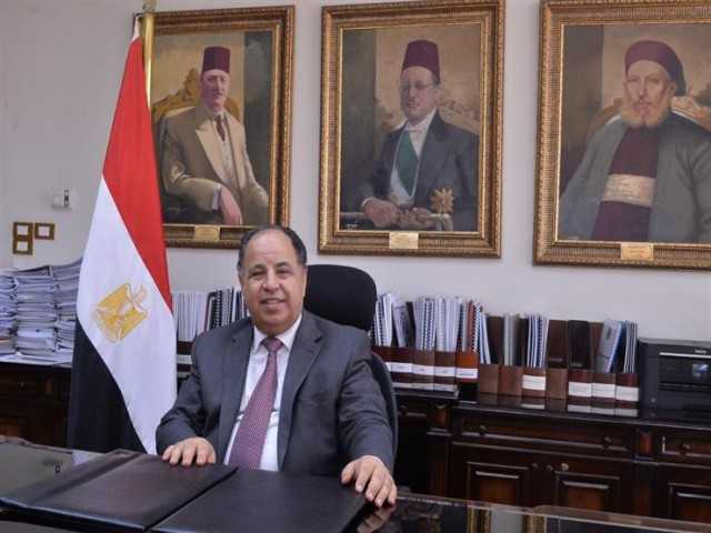 وزير المالية: رفع ”النقد الدولي” توقعاته لنمو الاقتصاد إلى 5.6% شهادة ثقة جديدة لمصر