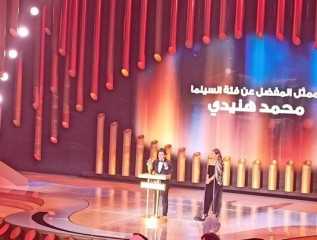 فوز النجم محمد هنيدي بجائزة أفضل ممثل سينمائي  بحفل توزيع جوائز”صناع الترفيه”