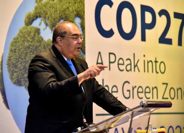 د.محمود محيى الدين : مؤتمر شرم الشيخ يسعى لدمج الجميع في حلول قضايا المناخ