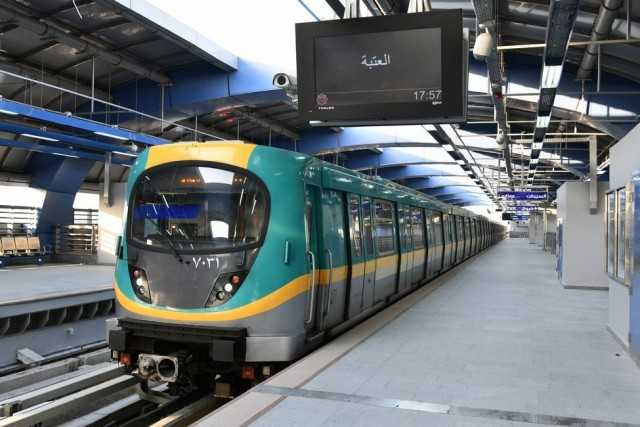 مترو الأنفاق: تعديل مواعيد القطارات من ”العتبة إلى العباسية” بسبب اختبارات ”الخط الأخضر”