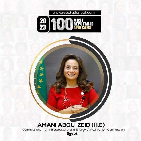 إنجاز جديد للمرأة المصرية ..  الدكتورة اماني ابوزيد واحدة من اكثر الافارقة شهرة و سمعة طيبة لعام ٢٠٢٣