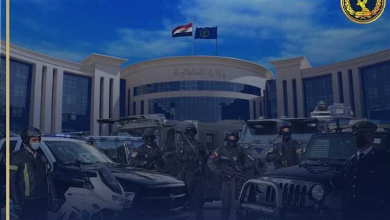 كشف ملابسات واقعة العثور على جثة شخص بأسيوط