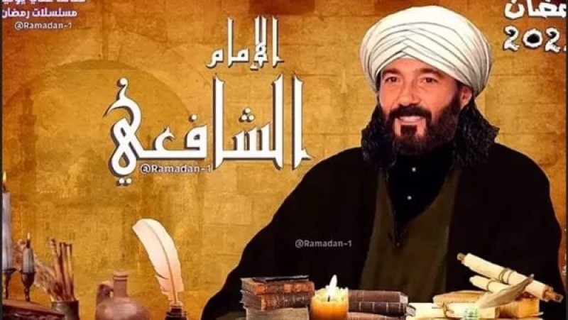 محطة مصر