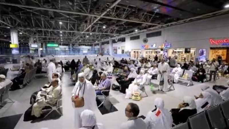قرعة الحج 2023، طرق التقديم في قرعة الحج
