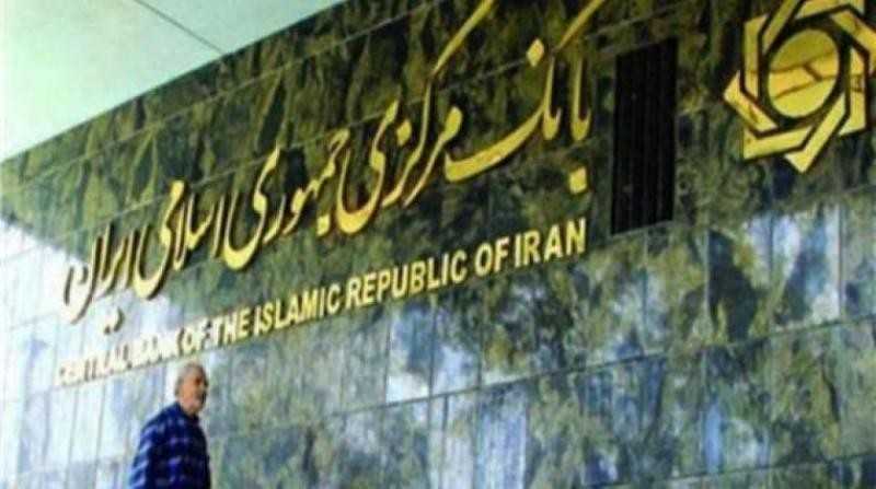 البنك المركزي الإيراني: التوافق مع السعودية والإمارات أتاح انفتاحا جيدا بمجال النقد الأجنبي