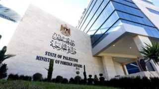 الخارجية الفلسطينية: حماية إسرائيل تحت مسمى أمنها يشجعها على ارتكاب الجرائم