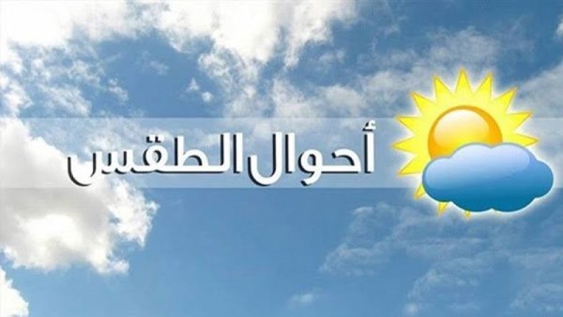 محطة مصر