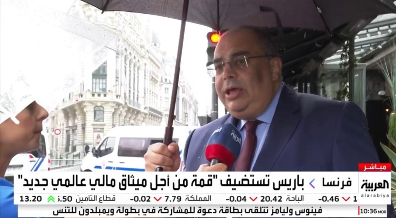 محطة مصر