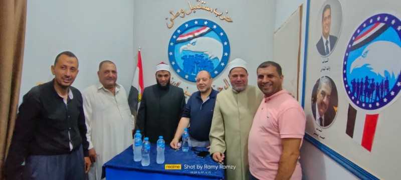 حزب مستقبل وطن بالزرقا برئاسة النائب وليد التمامي ينظم امسيه دينيه احتفالاً بالعام الهجري الجديد