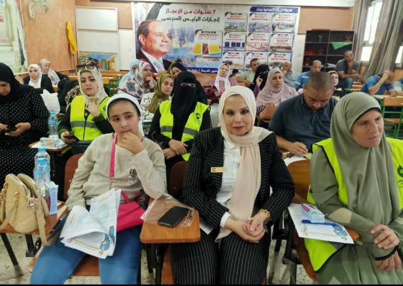 أمانة المرأة بحزب مستقبل وطن بالزرقا تنظم ندوة تثقيفية تحت عنوان”تمكين المرأة دور وتكليف وتشريف”تحت رعاية النائبان وليد التمامي ومحمد ابوحجازي