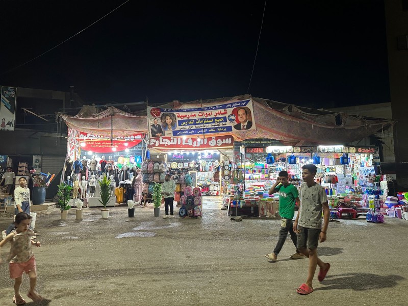 محطة مصر