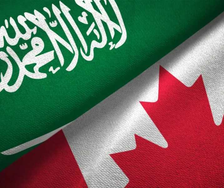 وكلاء الهجرة في المملكة العربية السعودية
