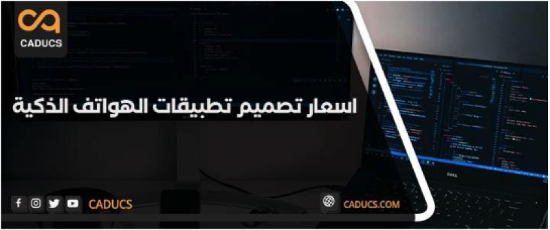 محطة مصر