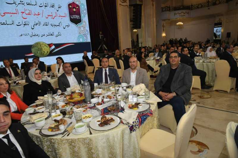 بحضور الرئيس السيسي..قيادات مستقبل وطن بدمياط «كيوان » و«التمامي  » و«ابوحجازي» يشاركون في حفل الإفطار السنوي للقوات المسلحة