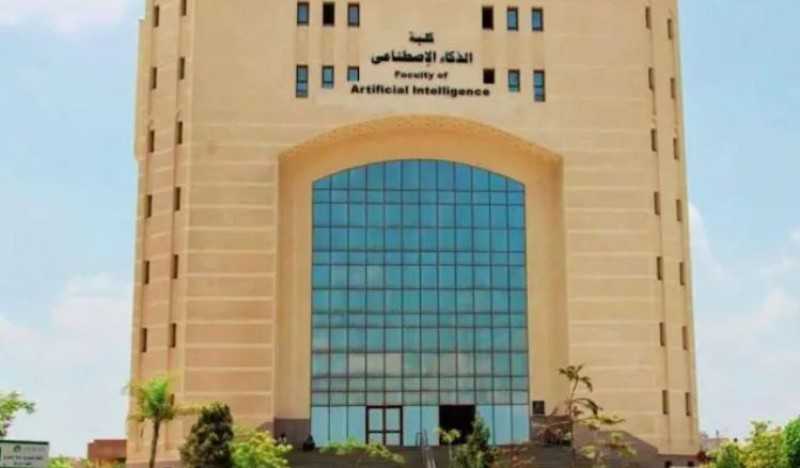 اكتشف مسارك التعليمي في مصر والسعودية: اختيارات لا تُضاهى