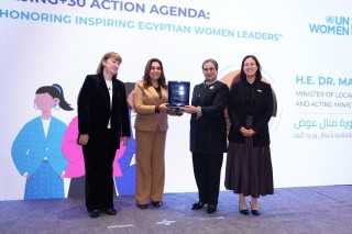 النائب وليد التمامي يهنيء وزيرة التنمية المحلية الدكتورة منال عوض علي التكريم... النائب وليد التمامي يهنيء وزيرة التنمية المحلية الدكتورة منال عوض علي التكريم المستحق من هيئة الأمم المتحده كقيادة ملهمة