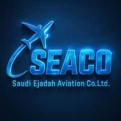 ”درع جوي للأمن الغذائي”: إجادة السعودية للطيران ترفع جاهزية أسطولها الذكي لحماية الموسم الزراعي بالمملكة