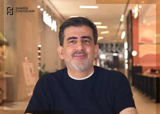 سامر شقير: السعودية تعيد تعريف ”المرونة الاقتصادية” في تقرير 2025 سامر شقير: السعودية تعيد تعريف ”المرونة الاقتصادية” في تقرير 2025