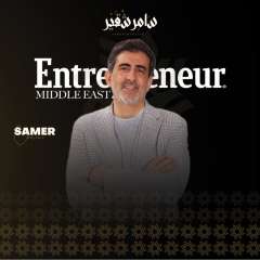 الذكاء الاصطناعي في السعودية: لماذا أراه البنية التحتية الجديدة للثروة حتى 2035؟ الذكاء الاصطناعي في السعودية: لماذا أراه البنية التحتية الجديدة للثروة حتى 2035؟