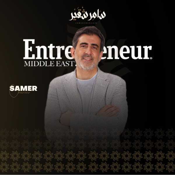 الذكاء الاصطناعي في السعودية: لماذا أراه البنية التحتية الجديدة للثروة حتى 2035؟