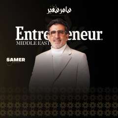 هل أغلقت كندا أجواءها أمام أمريكا؟.. الحقيقة الكاملة هل أغلقت كندا أجواءها أمام أمريكا؟.. الحقيقة الكاملة