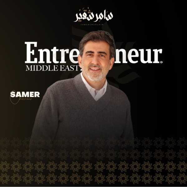 الاقتصاد القياسي: كيف تحوَّل الكلام عن الاقتصاد إلى صناعة قرار بمليارات؟