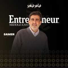 الاقتصاد القياسي: كيف تحوَّل الكلام عن الاقتصاد إلى صناعة قرار بمليارات؟