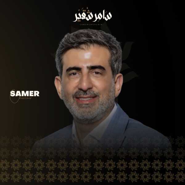 سامر شقير: تحركات Nvidia مؤشر مبكر لمستقبل الاقتصاد السعودي